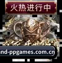 算力驱动战术